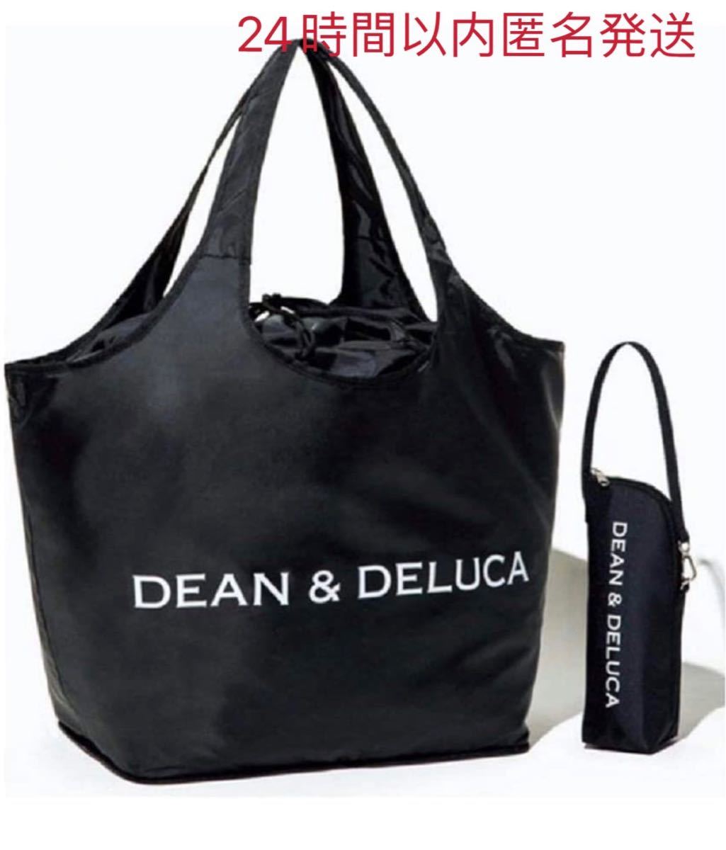 DEAN&DELUCA レジカゴバッグ エコバッグ