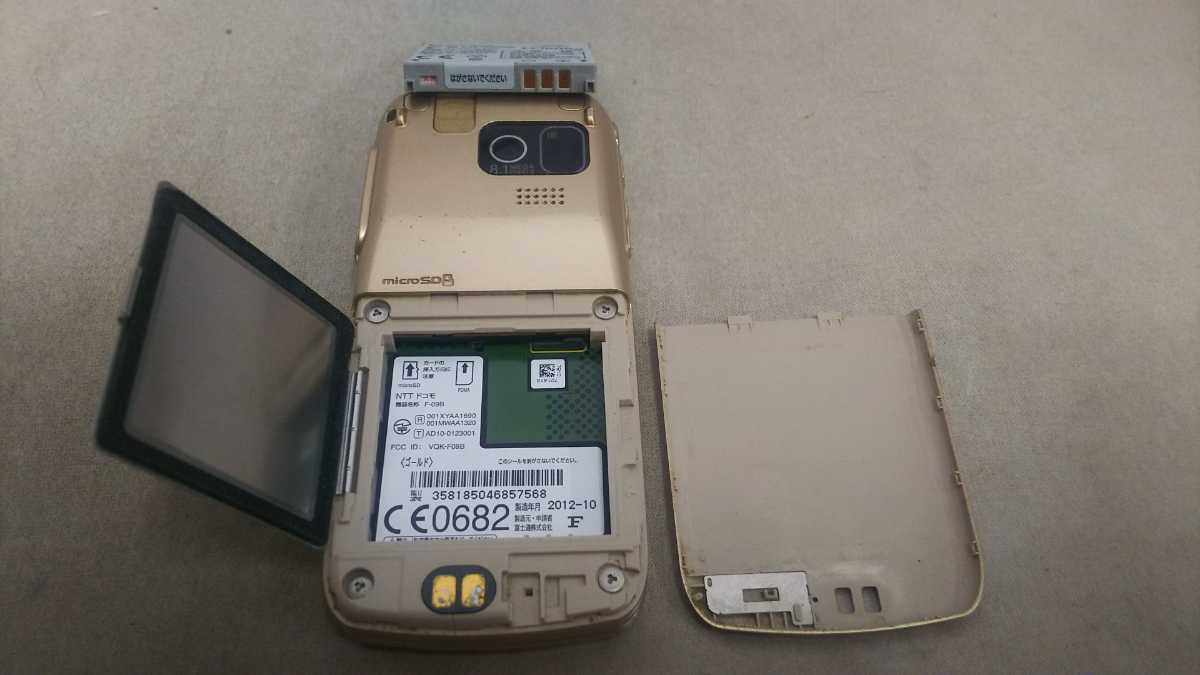 item_image_8