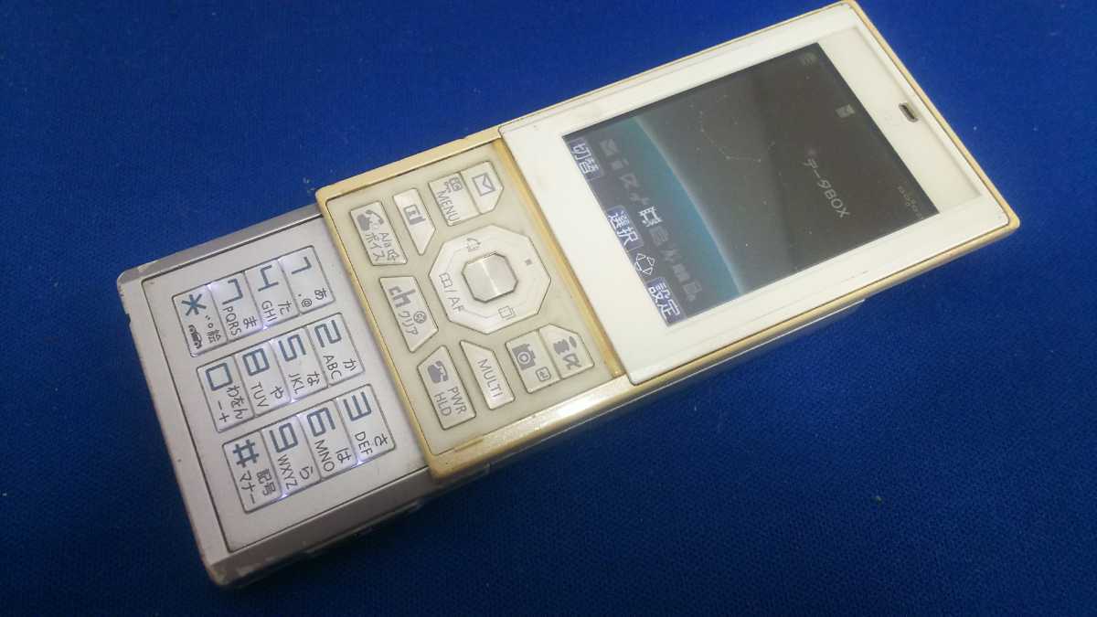 docomo FOMA P704i ＃DG2630 Panasonic ガラケー ケータイ 簡易動作確認＆簡易清掃＆初期化OK 判定○ 