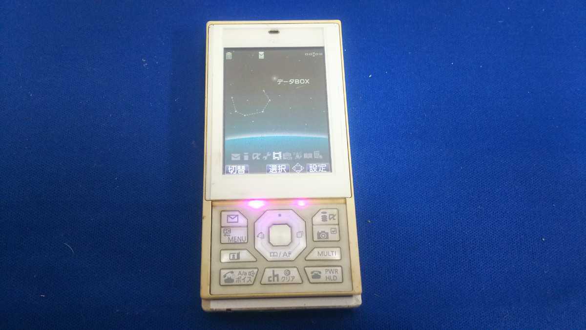 docomo FOMA P704i ＃DG2630 Panasonic ガラケー ケータイ 簡易動作確認＆簡易清掃＆初期化OK 判定○ _画像3