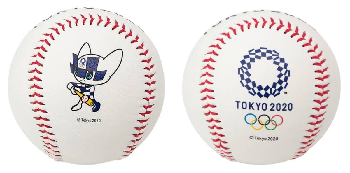 Sale 送料無料 公式商品 東京 オリンピック 五輪 野球 ボール ミライトワ 4個セット ブランドおしゃれ Www Globaldentalcentre Org Sale 送料無料 公式商品 東京 オリンピック 五輪 野球 ボール ミライトワ 4個セット ブランドおしゃれ Www Globaldentalcentre Org