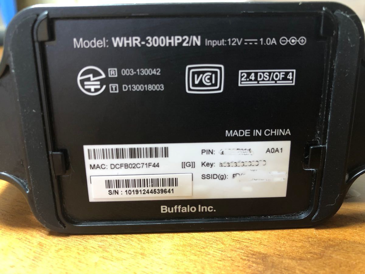 BUFFALO WHR-300HP2  Wi-Fiルーター