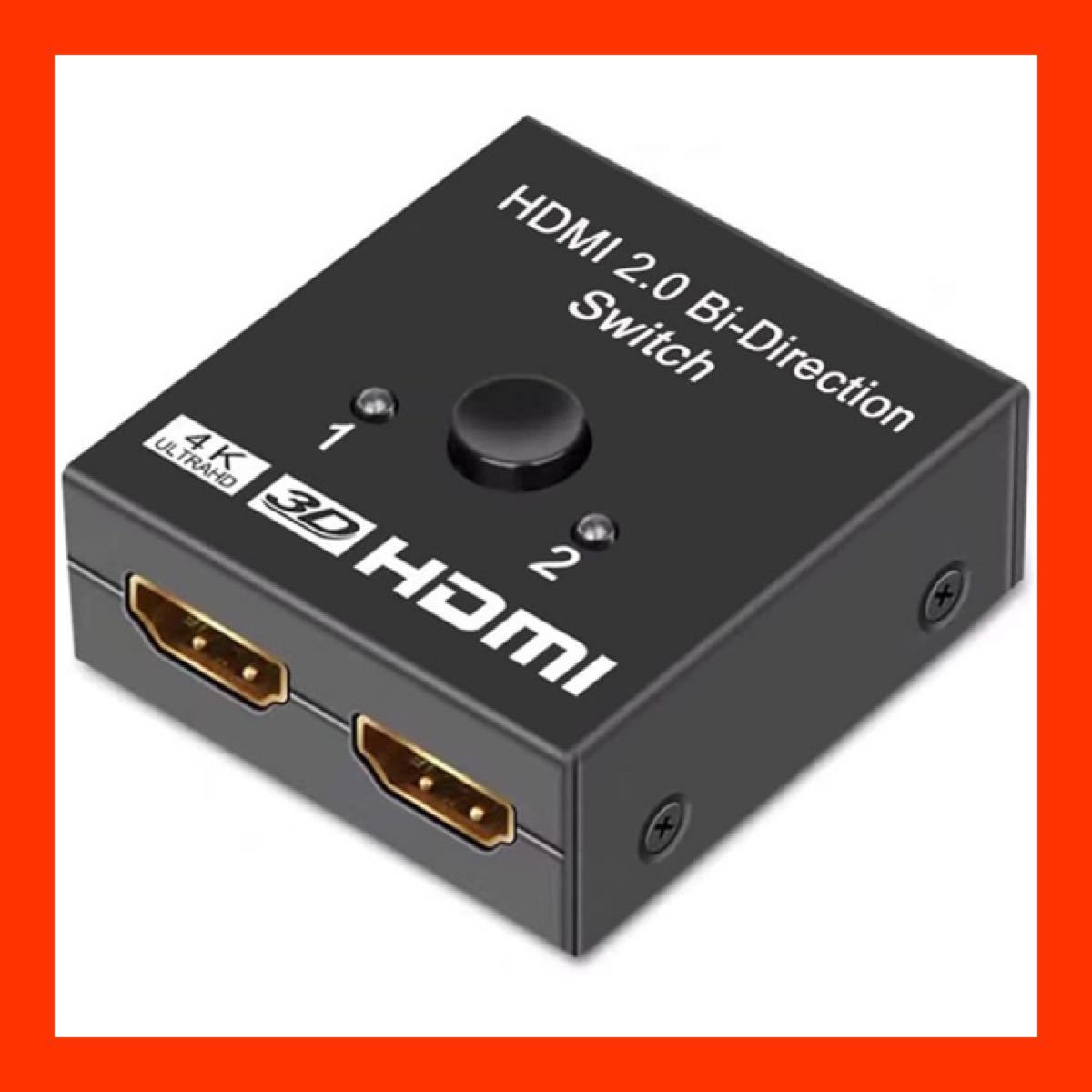 1150 HDMI切替器 ZHIQIWU 分配器 hdmiセレクター 双方向 4K 60HZ 3D 1080p HDMI