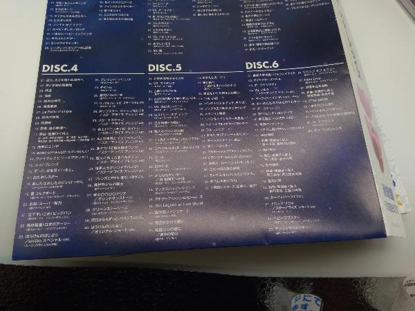 ゲーム・ミュージック) CD 【※※※】星のカービィ スターアライズ