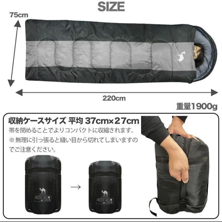 人気の贈り物が キャンプ 新品 3個セット 寝袋-15℃ 枕付き アウトドア用品 コヨーテ 寝袋/寝具