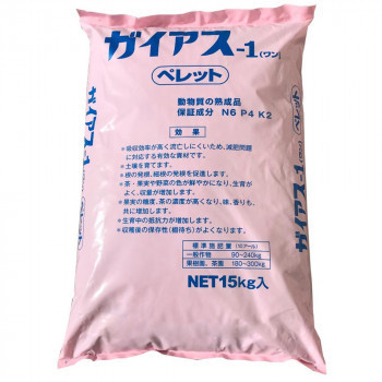 川合肥料 独特な ボカシ肥料 ガイアス-1 ワン a-1694768 低価格の 15kg