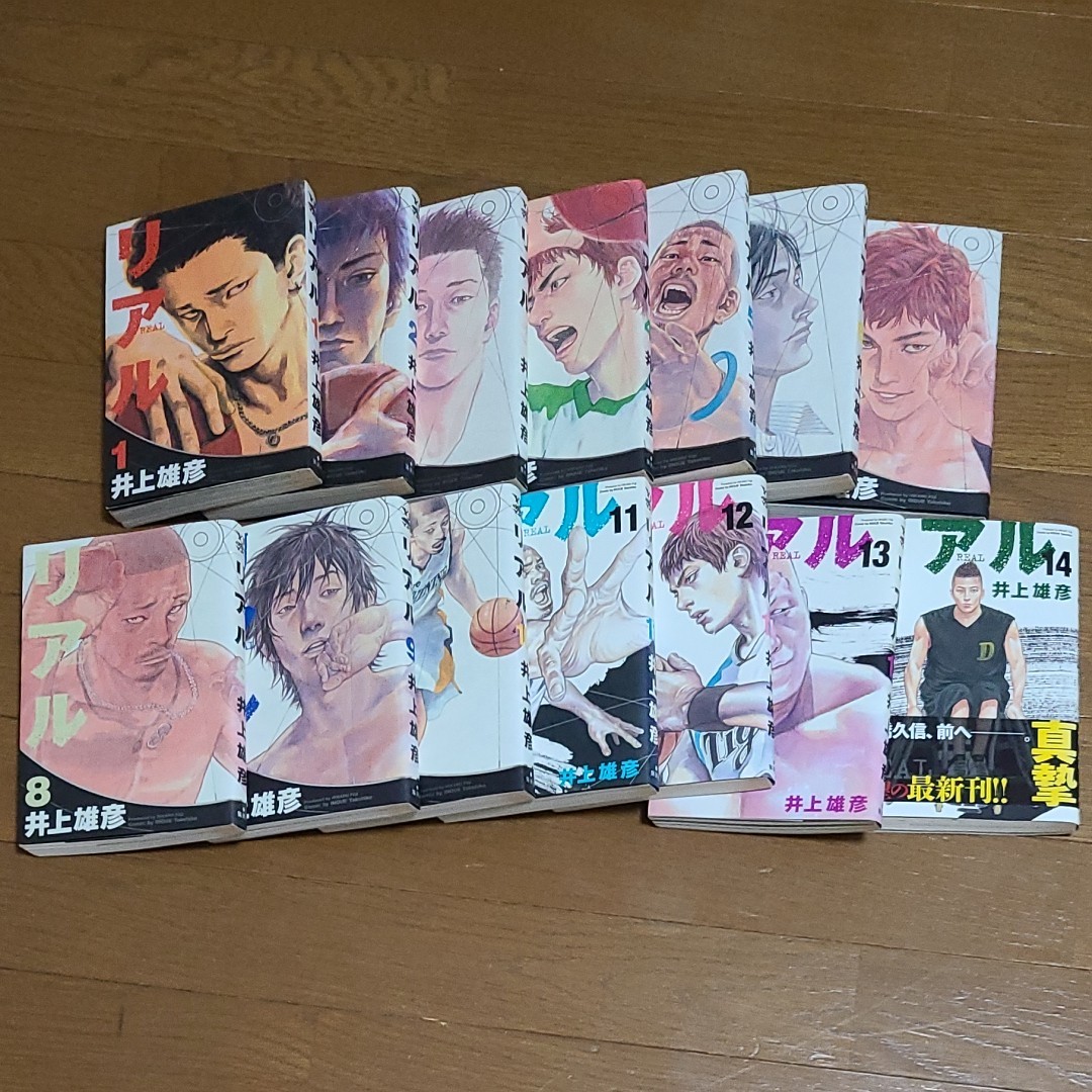 Paypayフリマ リアル 1巻 14巻セット 井上雄彦著 Paypayフリマ リアル 1巻 14巻セット 井上雄彦著