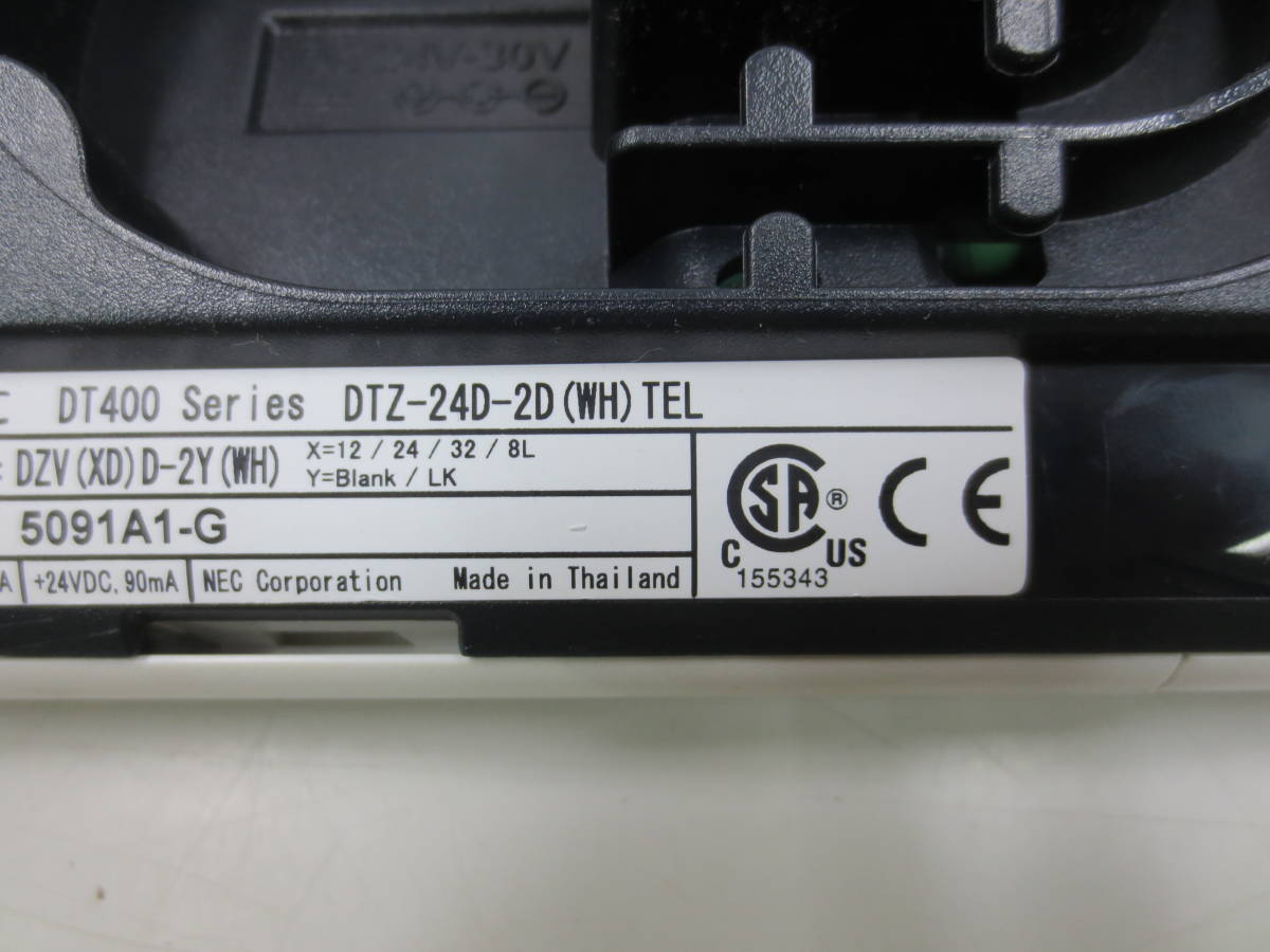 ▲▽NEC ビジネスホン　DTＺ-24D-2D(WH)TEL 領収書可30△▼_画像3