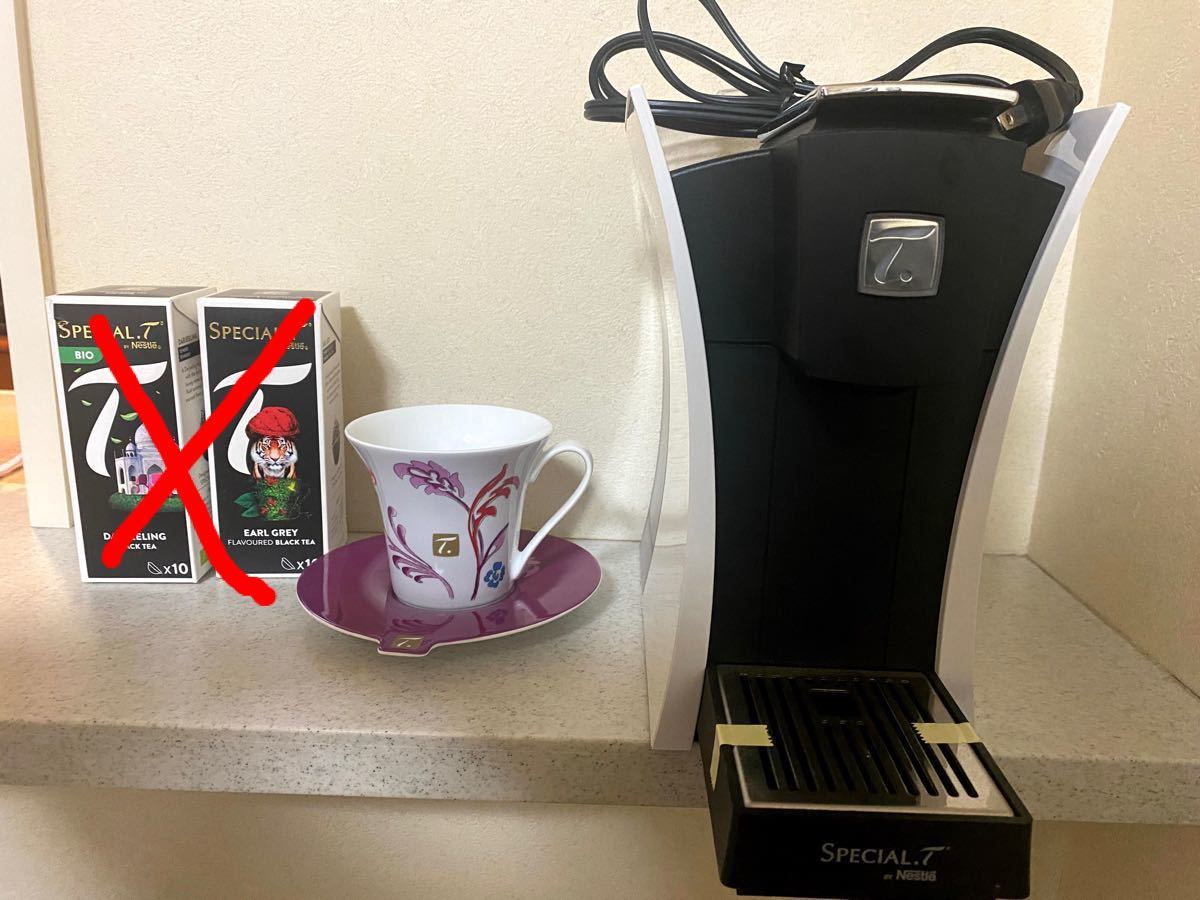 未使用　ネスレ スペシャルT カプセルセット 紅茶　コーヒー　お茶
