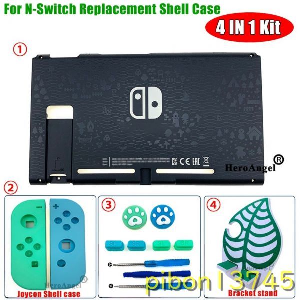 H1152: Nintendo switch Animal Crossing for exchange housing shell case person ton do switch NSJoy-Con controller 