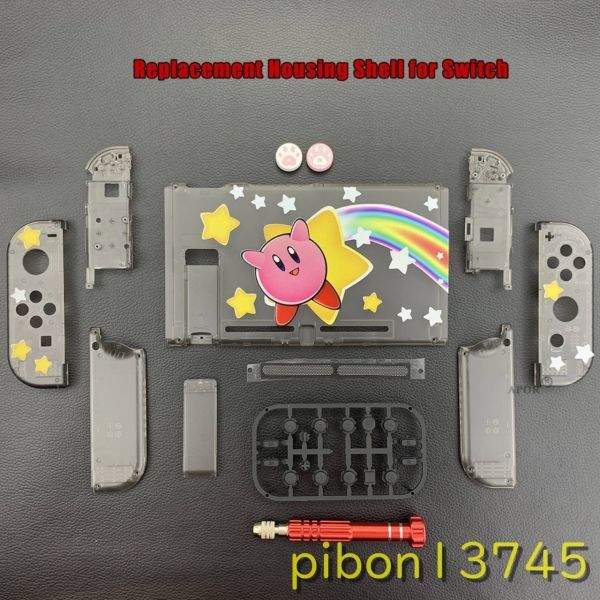 H1152: Nintendo switch Animal Crossing for exchange housing shell case person ton do switch NSJoy-Con controller 