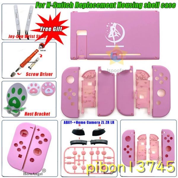 H1152: Nintendo switch Animal Crossing for exchange housing shell case person ton do switch NSJoy-Con controller 