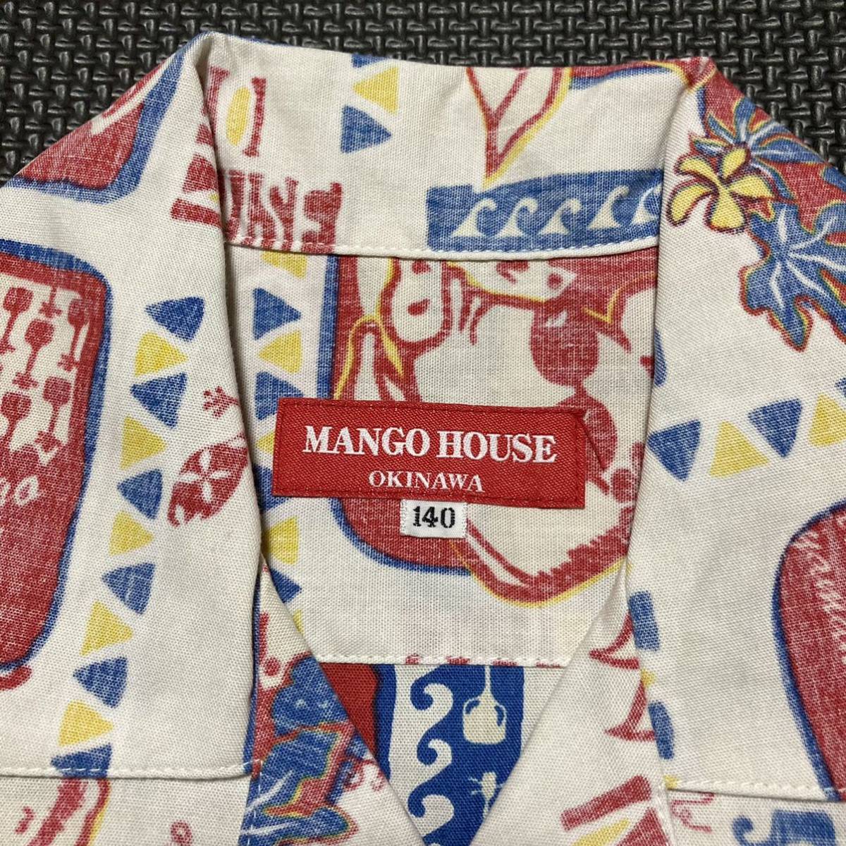 MANGO HOUSE OKINAWA Okinawa aloha shirt gala shirt short sleeves shirt Awamori brandy snow cone kakigori 140 Kids 