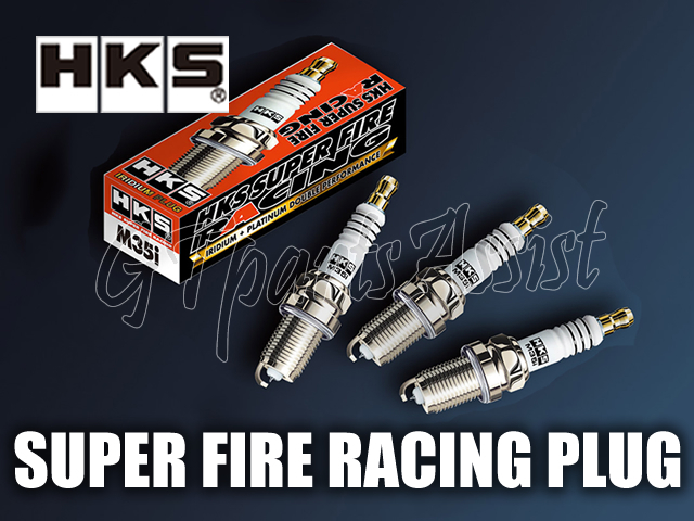 HKS SUPER FIRE RACING PLUG M50HL 6本 NISSAN GT-R R35 VR38DETT 3800cc 07/12- HL NGK10番相当レーシングプラグ スパークプラグ