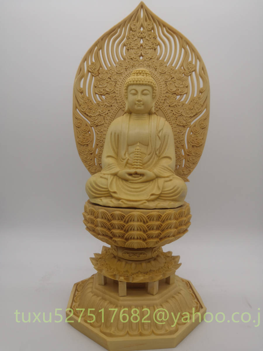 極上彫 木彫仏像 薬師如来 仏像 薬師如来像 置物 仏教美術 仏教彫刻　総檜材製　_画像1