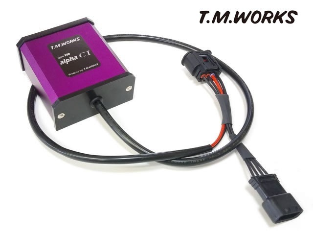 T.M.WORKS 新型IgniteVSD Alpha16V+AlphaCI ハーネスセット ハスラー MR31S/MR41S (コネクタ形状確認要)[VH1068]_画像3