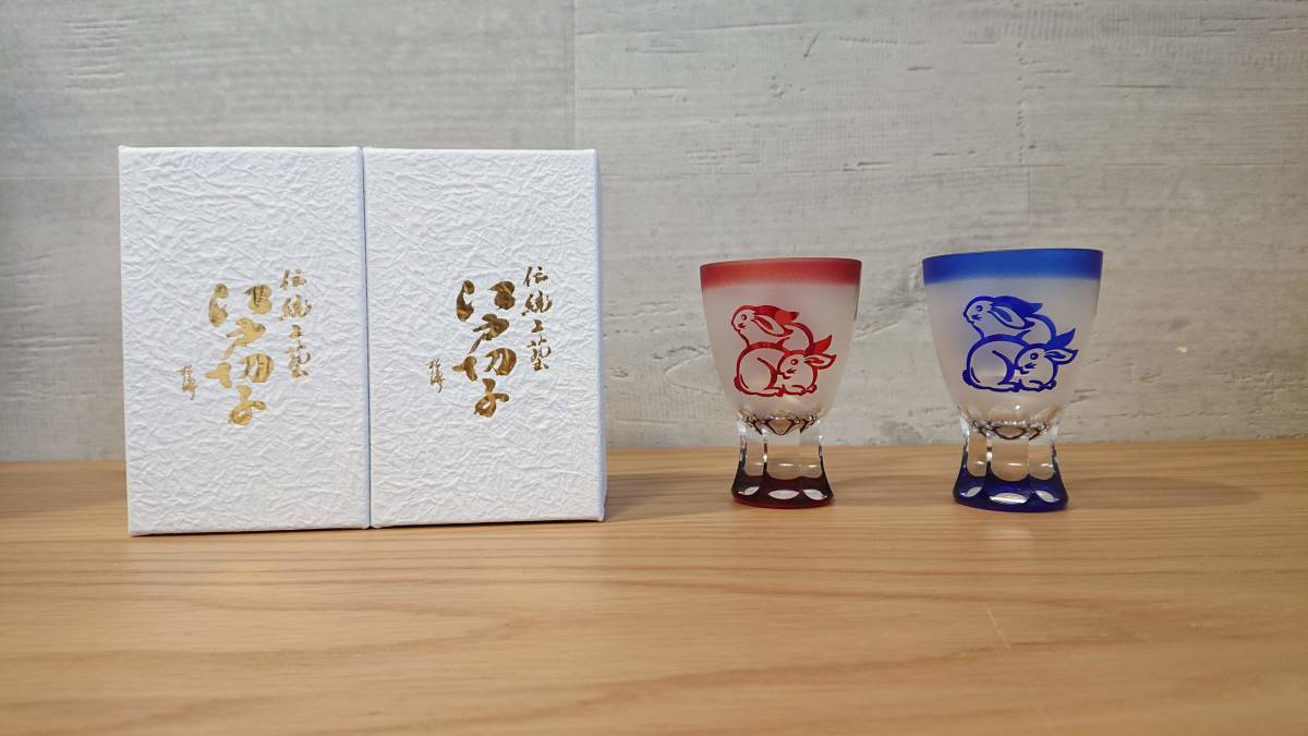 商品