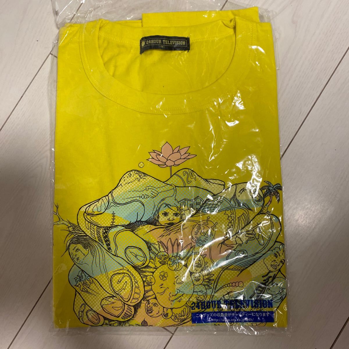 Paypayフリマ 24 24時間テレビ チャリティーtシャツ 嵐大野智 Mサイズ Paypayフリマ 24 24時間テレビ チャリティーtシャツ 嵐大野智 Mサイズ