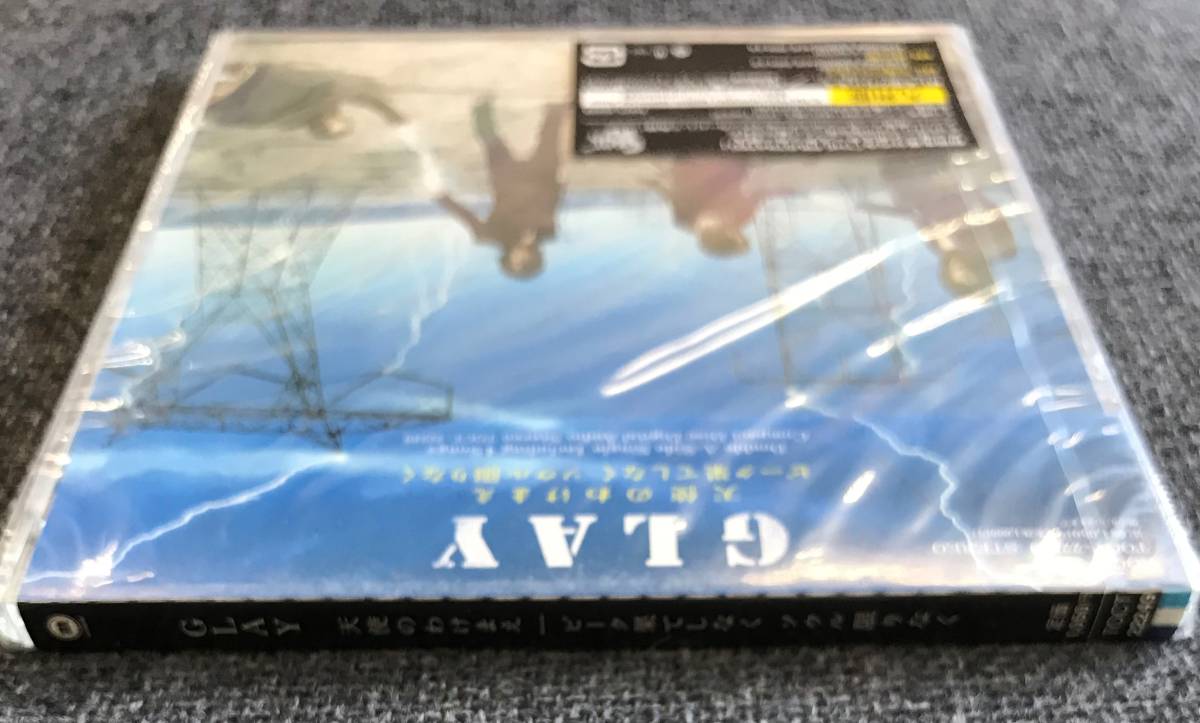 新品未開封CD☆ＧＬＡＹ【九州版】 天使のわけまえ／ピーク果てしなくソウル限..(2004/05/25)/ ＜TOCT22249＞：