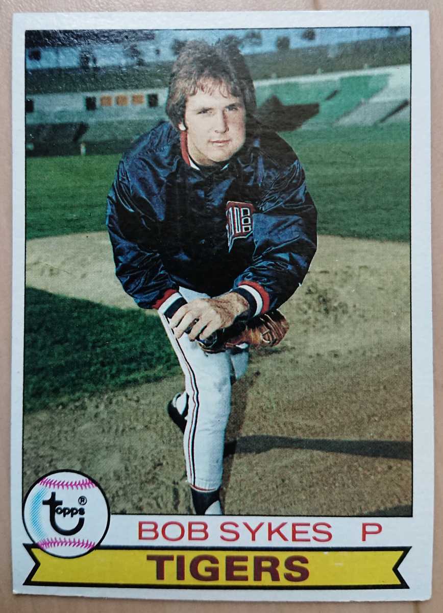 ★BOB SYKES TOPPS 1979 #569 MLB メジャーリーグ 大リーグ VINTAGE ビンテージ ボブ サイクス DETROIT TIGERS デトロイト タイガース_画像1