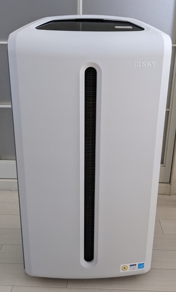 全3色/黒/赤/ベージュ 【美品】Amway アトモスフィア スカイ空気清浄機