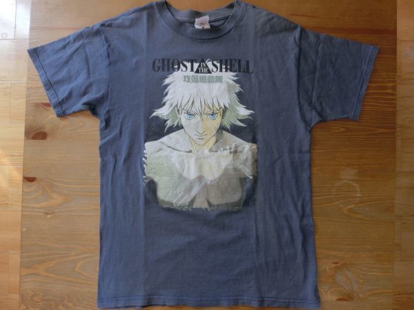 スペシャル 90'ｓ 攻殻機動隊 GHOST IN THE SHELL Tシャツ L 