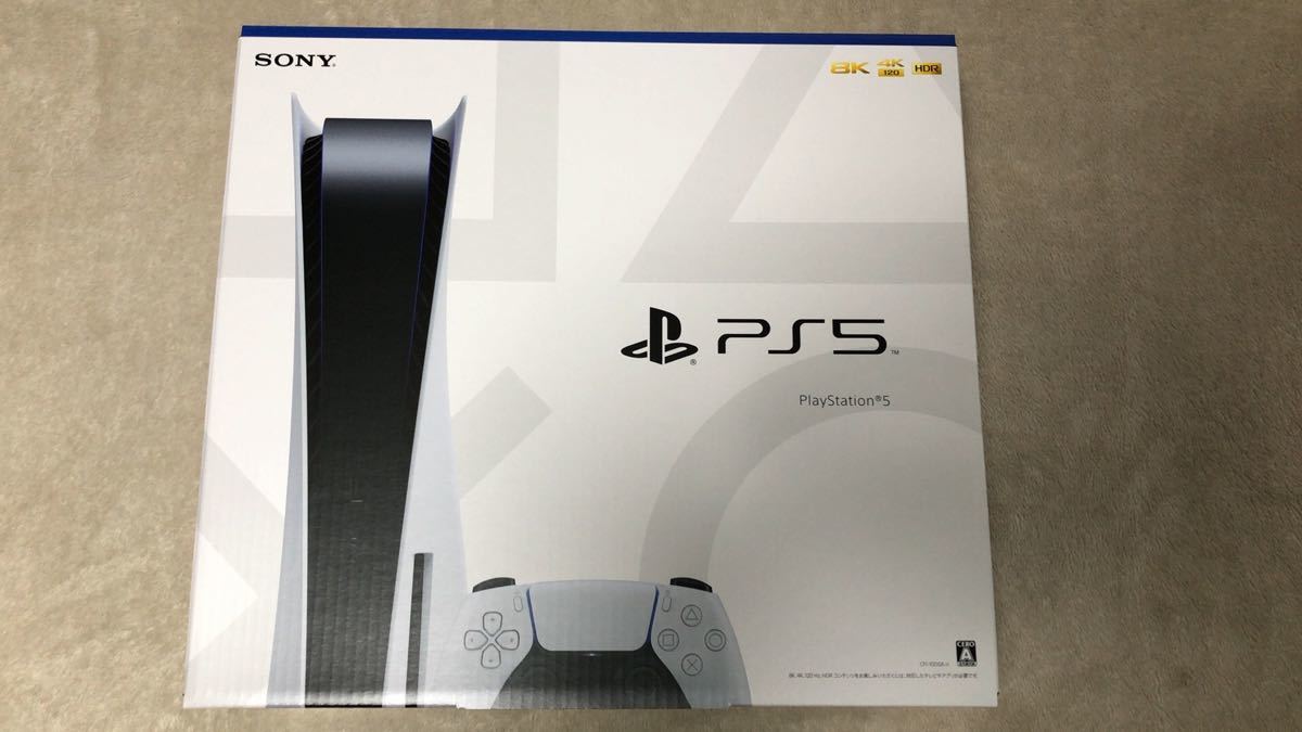 PlayStation 5（CFI-1000A01）ディスクドライブ搭載モデル　日本製　新品未使用品
