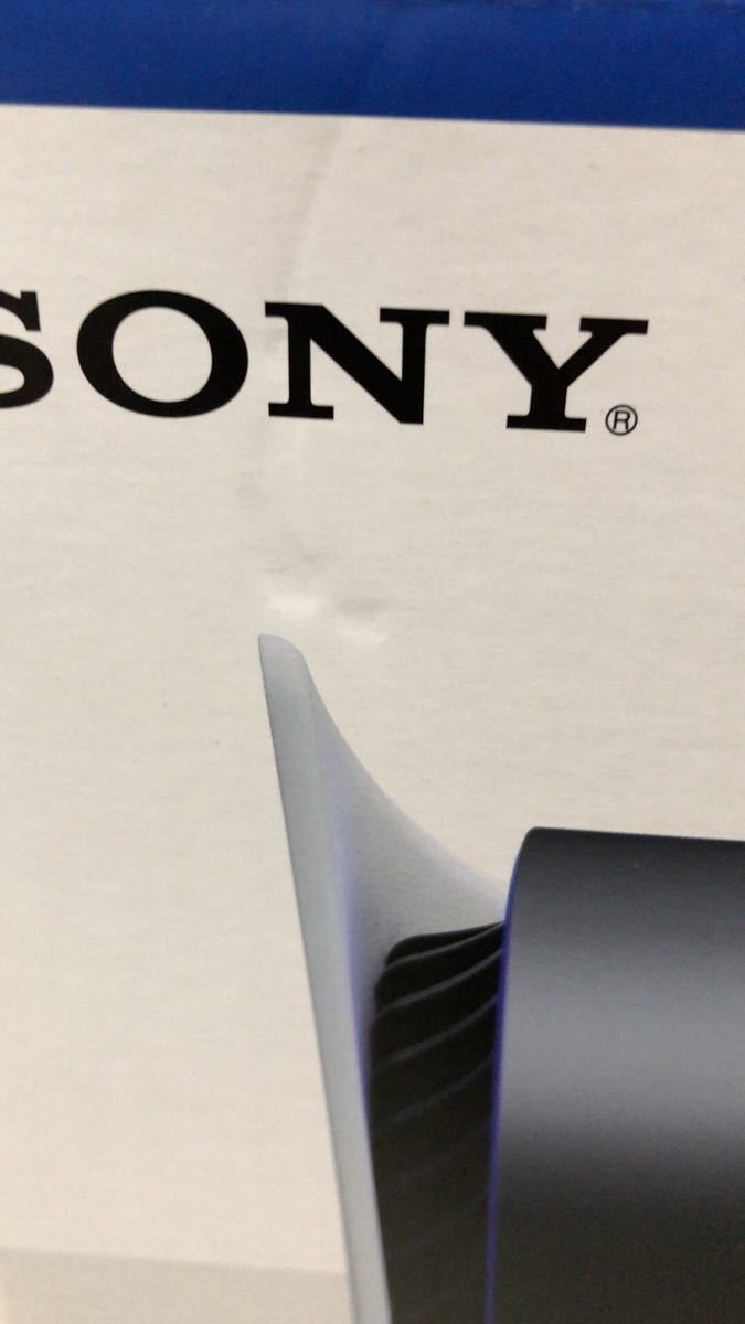 PlayStation 5（CFI-1000A01）ディスクドライブ搭載モデル 日本製 新品 