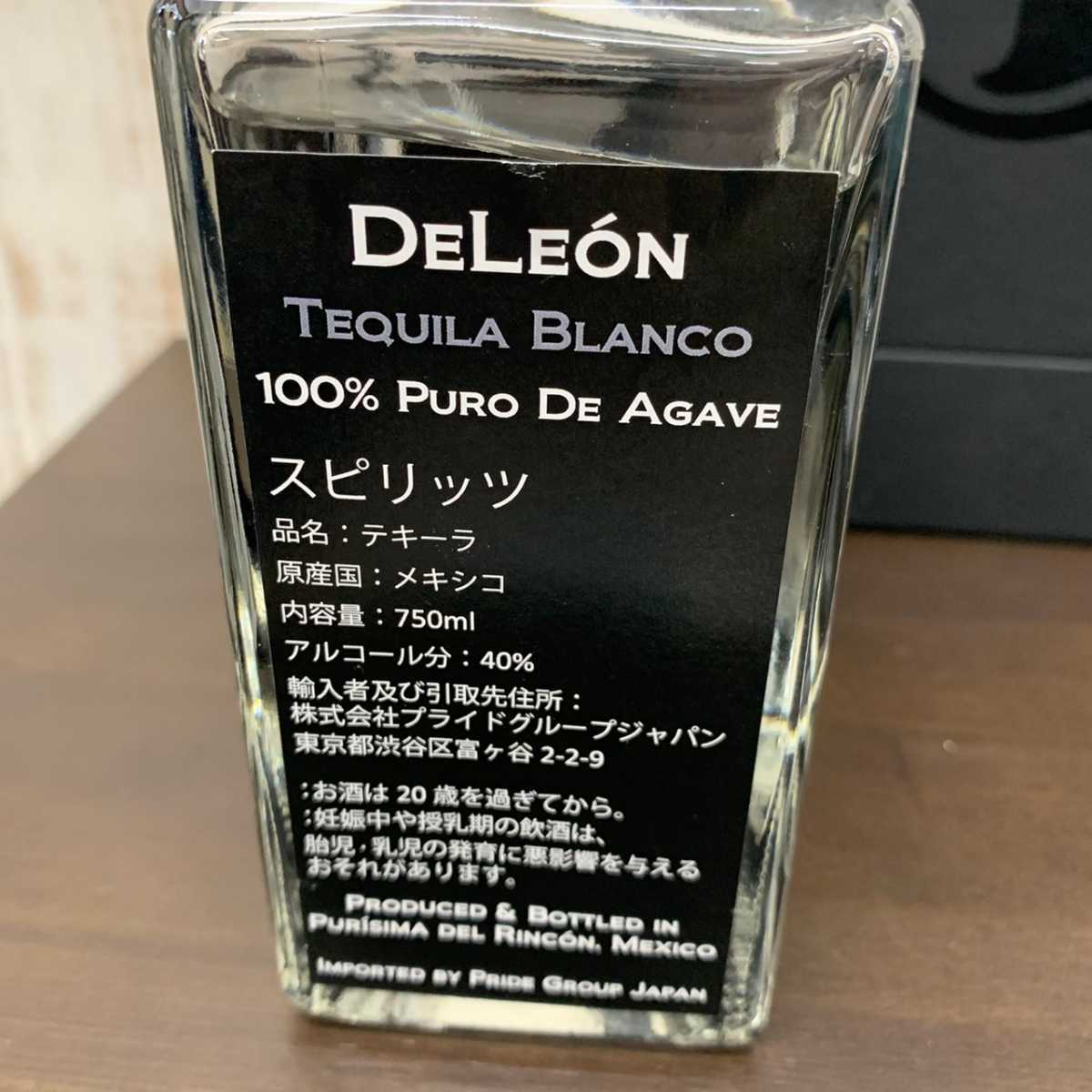 Deleon Diamante デレオン ディアマンテ テキーラ ブランコ Deleon Diamante デレオン ディアマンテ テキーラ ブランコ