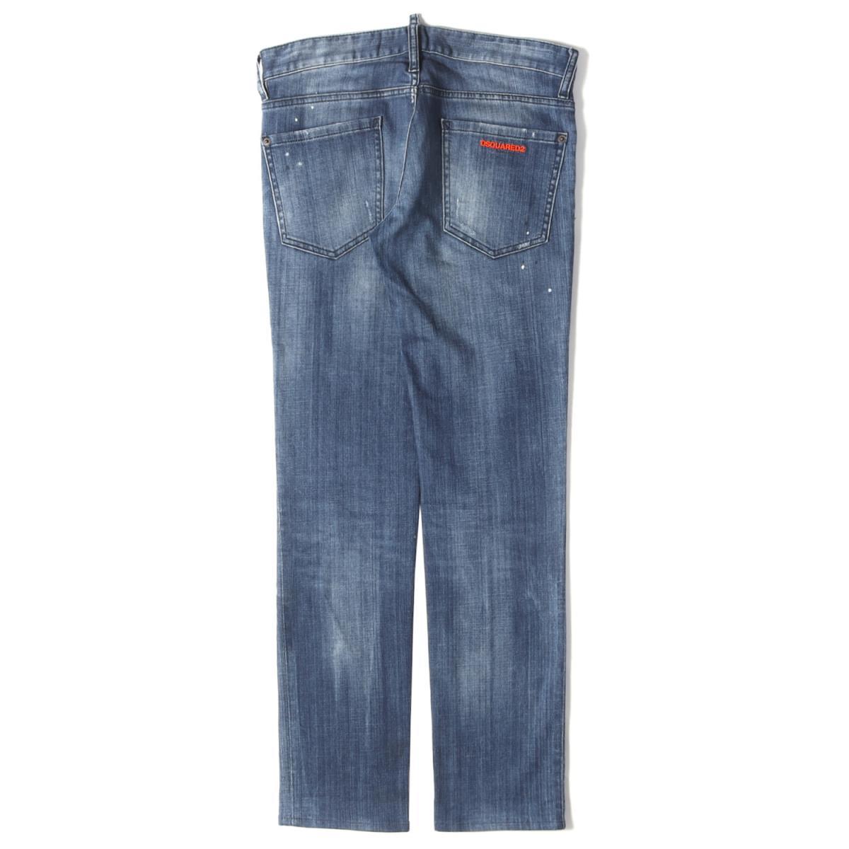 DSQUARED2 ディースクエアード パンツ ヴィンテージ加工 ローライズ