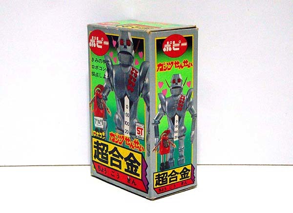 ★がんばれ!!ロボコン/'1974年製 ガンツせんせい ( ガンツ先生 ) 新品 検)超合金/ポピニカ/ポピー/特撮/東映/石森プロ/昭和レトロ_画像2