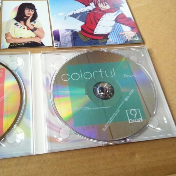 ヤフオク Cd Dvd Colorful カラフル 9nine 検索用キーワ