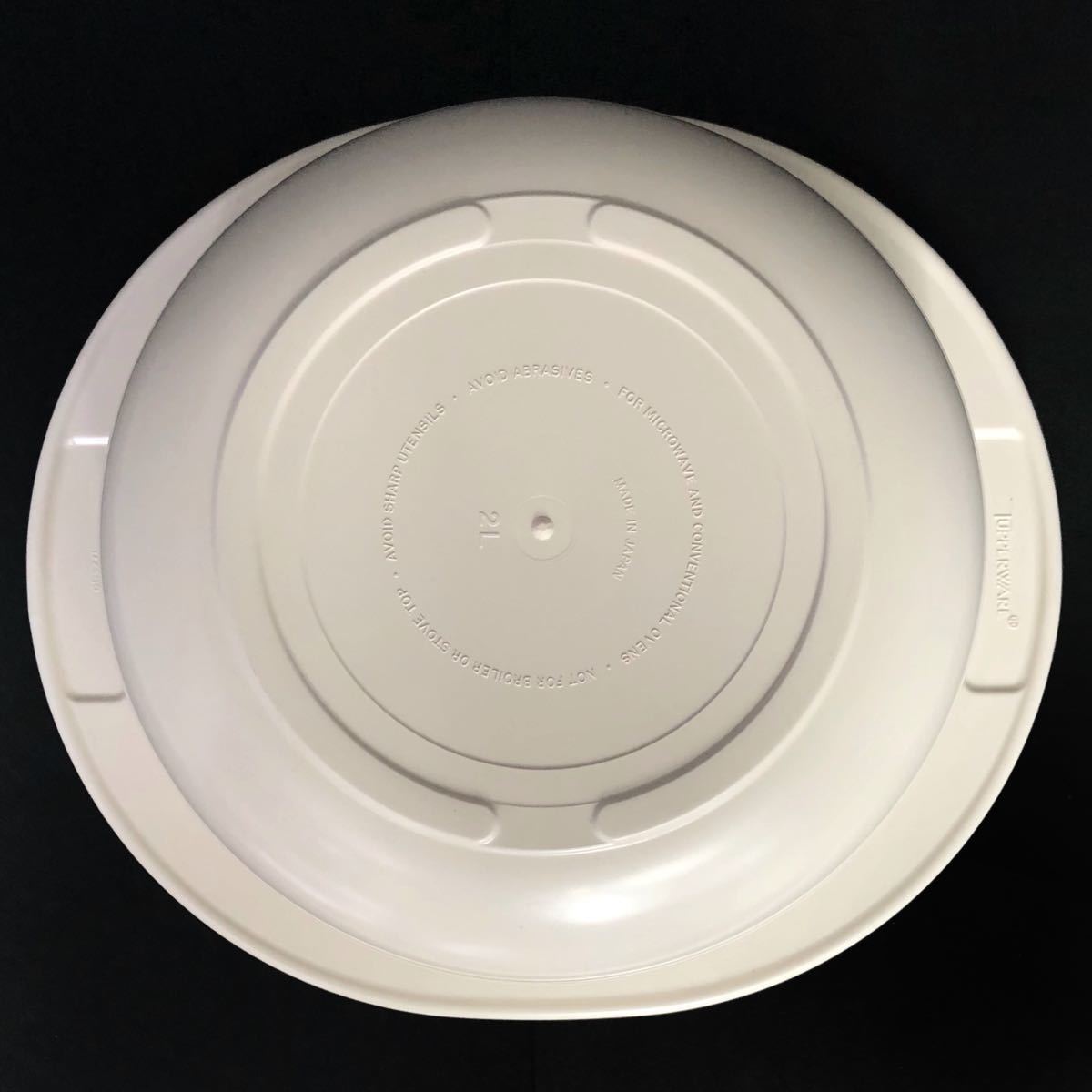 Tupperware タッパーウェア ウルトラ21 キャセロール|Yahoo Tupperware タッパーウェア ウルトラ21 キャセロール|Yahoo