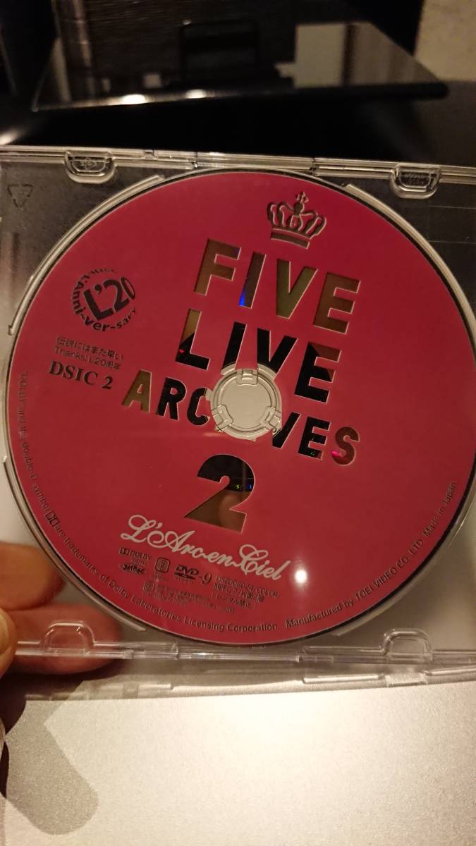 ✨早期販売割引✨ L'Arc〜en〜Ciel LIVE IN PARIS DVD 初回サンプル盤 