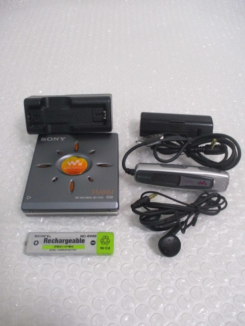 Yahoo!オークション - 35 MDプレーヤー SONY MDLP WALKMAN Yahoo!オークション - 35 MDプレーヤー SONY MDLP WALKMAN
