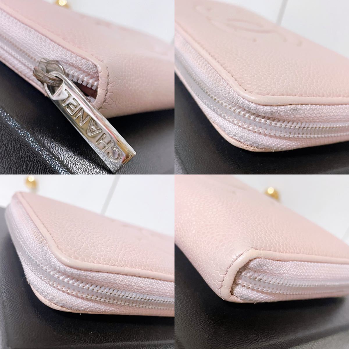 CHANEL シャネル デカココ キャビアスキン ラウンドジップ 長財布