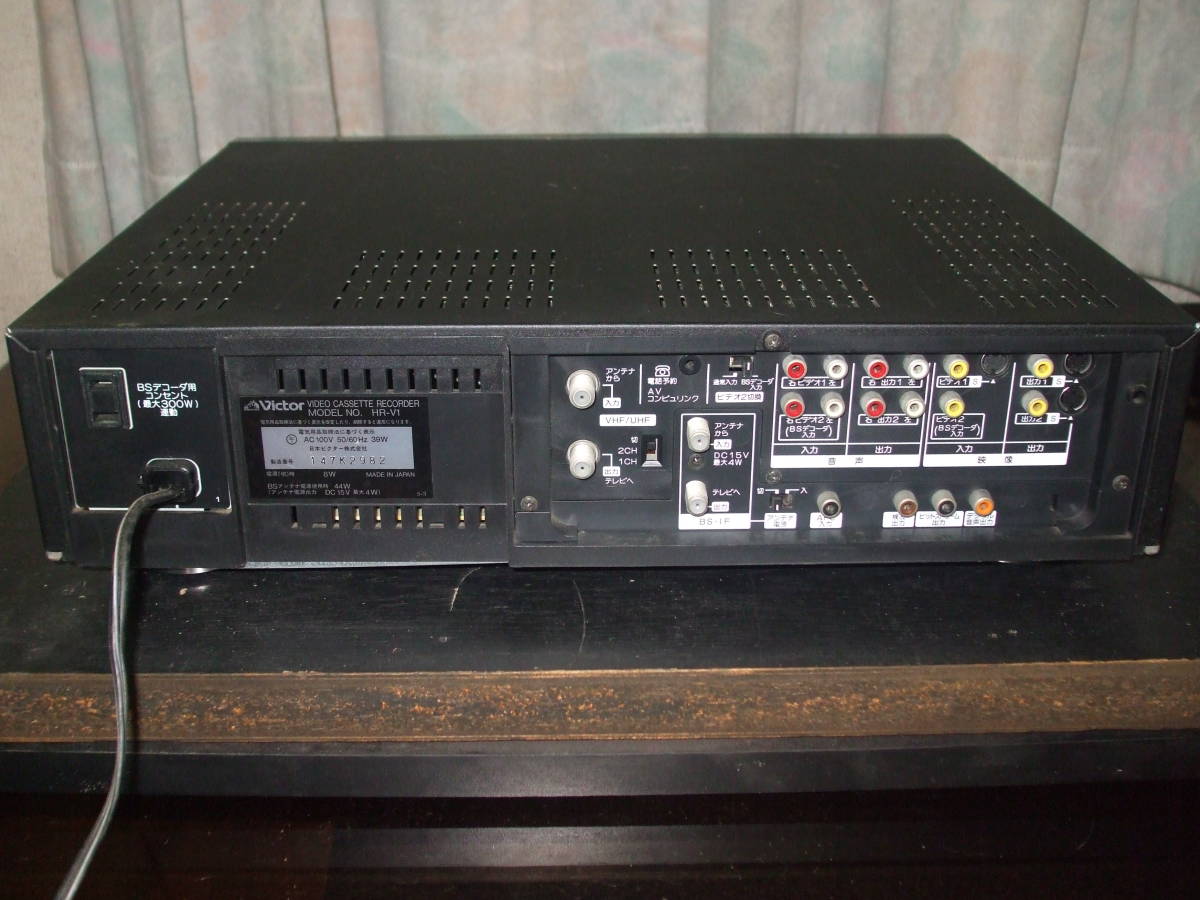 送料無料 ビクター VICTOR 高画質のS-VHS ビデオデッキHRーV1 送料無料 ビクター VICTOR 高画質のS-VHS ビデオデッキHRーV1