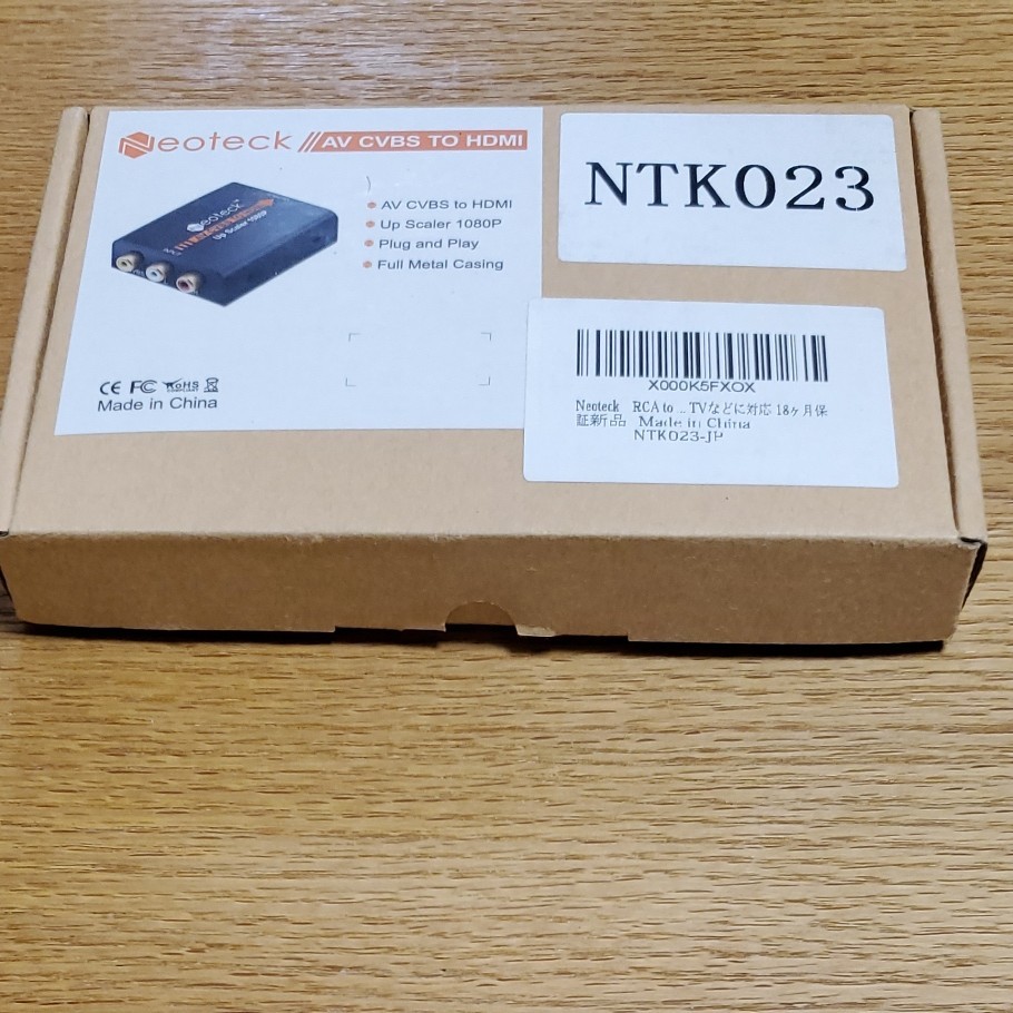 Neoteck RCA to HDMI 変換器 コンポジット to HDMI 1080P