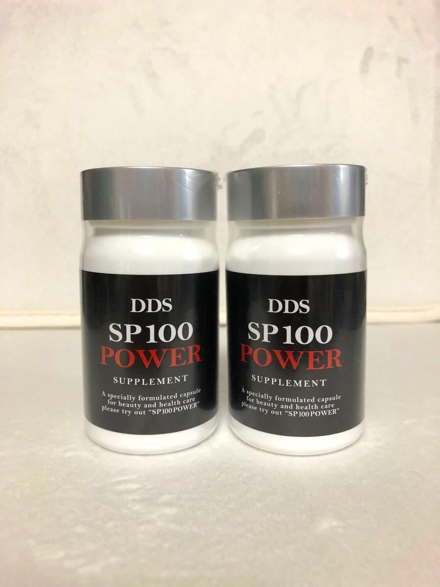 DDS SP100 POWER サプリメント 2個セット|PayPayフリマ DDS SP100 POWER サプリメント 2個セット|PayPayフリマ