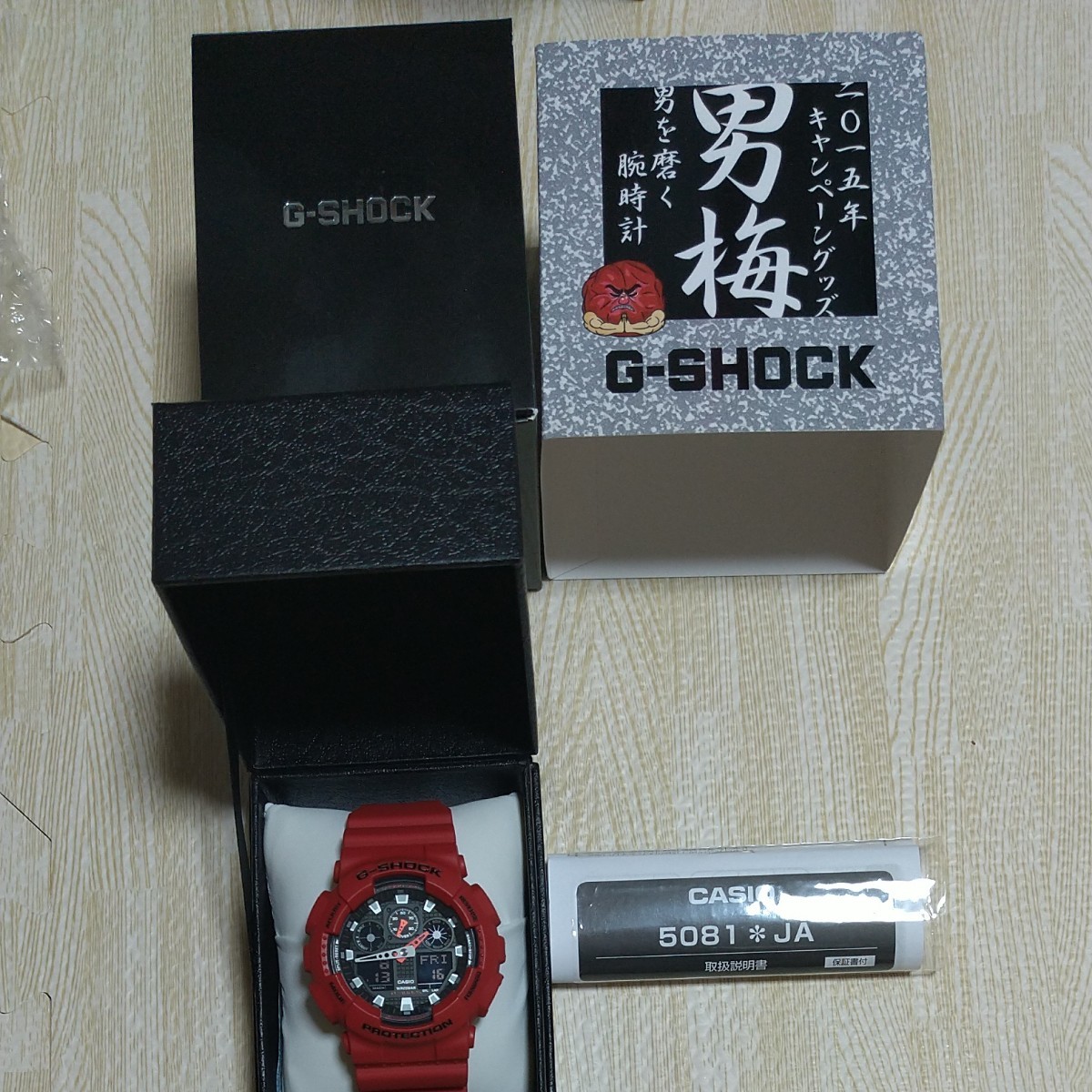 定番人気 Casio カシオ ジーショック Ga 100b 4ajf 防水 腕時計 腕時計 デジタル 定番人気 Casio カシオ ジーショック Ga 100b 4ajf 防水 腕時計 腕時計 デジタル