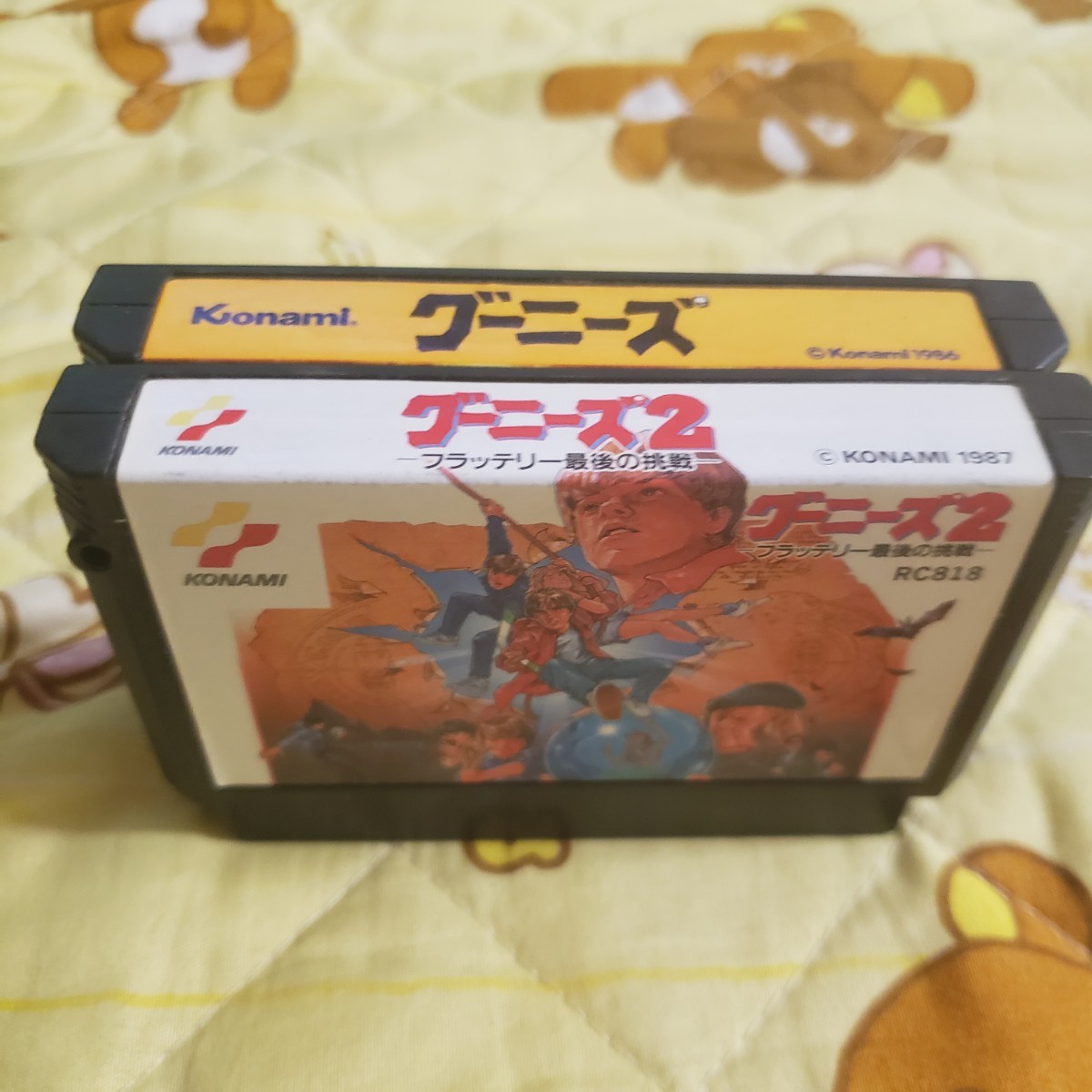 【動作確認済】KONAMI グーニーズ Ⅰ・Ⅱ ファミコン版