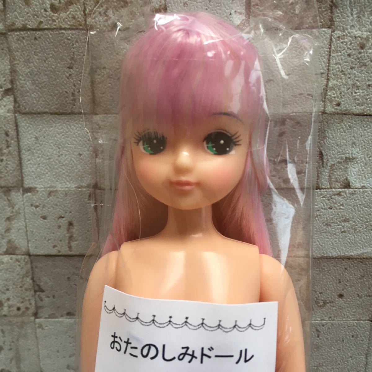 ESCドール きらちゃん リカちゃんキャッスル (ピンク系ミックス髪