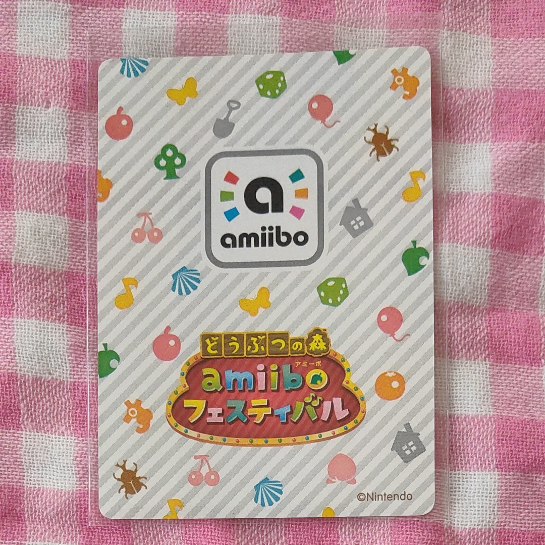 どうぶつの森 amiiboカード amiibo パッチ 新品未使用 あつ森 どうぶつの森 amiiboカード amiibo パッチ 新品未使用 あつ森