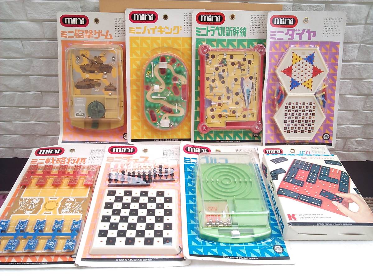 □極希少 美品 1948年(昭和23年1月1日)発行!小学二年正月附録 動物園めぐり 双六 山上喜司(画) 縦38.5cm、横53.5cm - その他 □極希少 美品 1948年(昭和23年1月1日)発行!小学二年正月附録 動物園めぐり 双六 山上喜司(画) 縦38.5cm、横53.5cm - その他