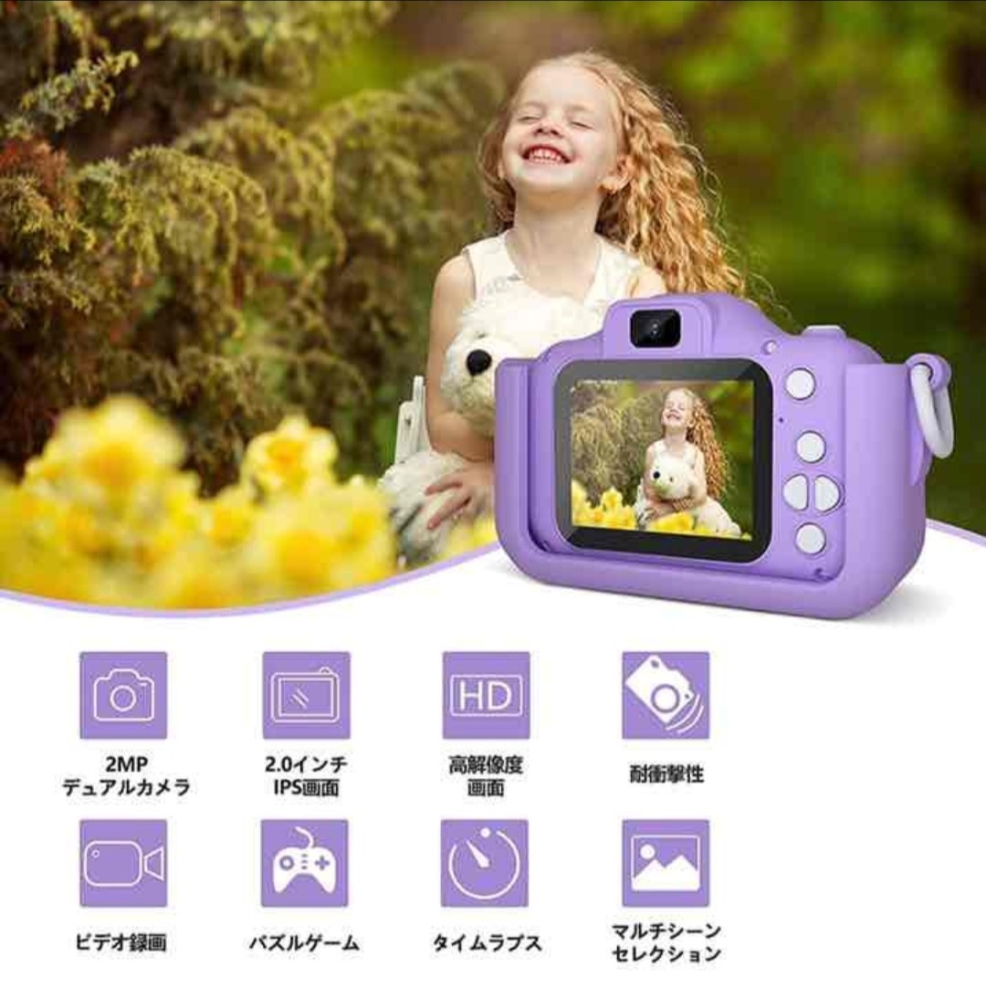 子供用カメラ、かわいい防水子供用カメラバッグ付き