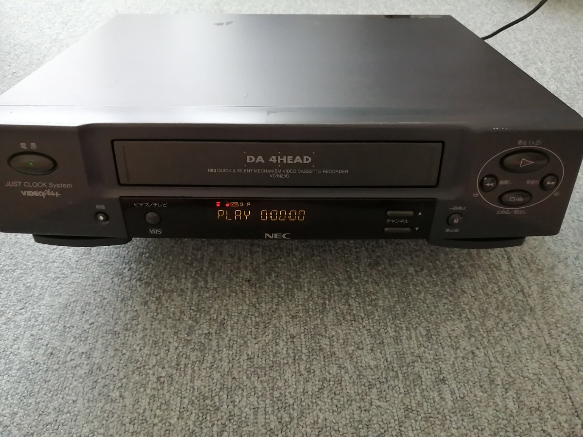 NEC VHSビデオデッキ|Yahoo!フリマ(旧PayPayフリマ) NEC VHSビデオデッキ|Yahoo!フリマ(旧PayPayフリマ)