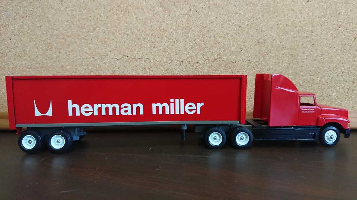 ハーマンミラー トレーラー トラック Herman Miller Eames ハーマンミラー トレーラー トラック Herman Miller Eames