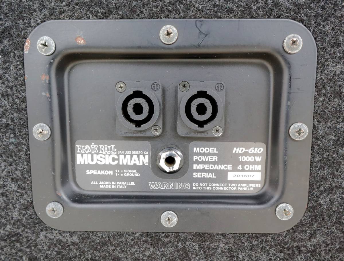 Yahoo!オークション - ERNIE BALL MUSICMAN ミュージックマン HD Yahoo!オークション - ERNIE BALL MUSICMAN ミュージックマン HD