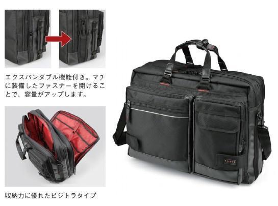 ブランド雑貨総合 【BAGGEX】【LIGHTING】ビジネストラベル#23-5516 ボストンバッグ ブランド雑貨総合 【BAGGEX】【LIGHTING】ビジネストラベル#23-5516 ボストンバッグ