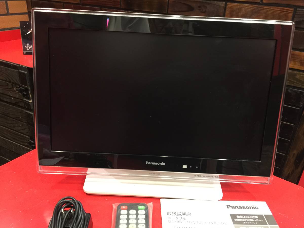 安い割引☆美品 パナソニック 15V型 液晶 K テレビ SV-PT15S1 映像機器